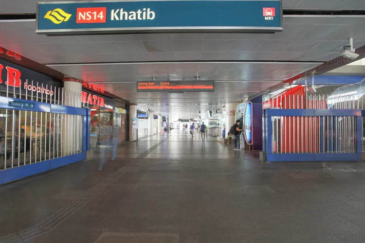 khatib mrt